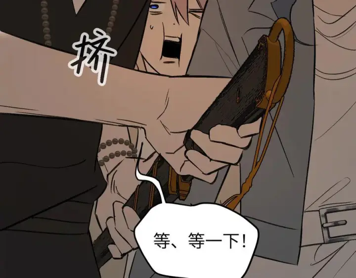 《恶之环》61图92