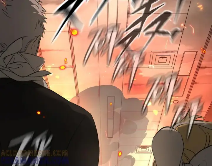 漫画《恶之环》62第205张图