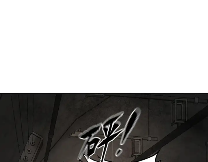 《恶之环》63图119