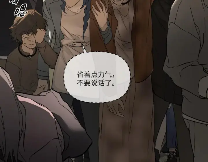 《恶之环》63图128