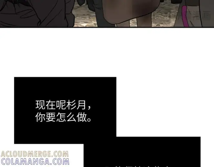 《恶之环》63图129