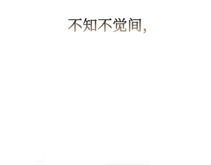《恶之环》63图134