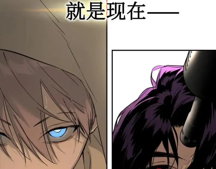 《恶之环》63图206