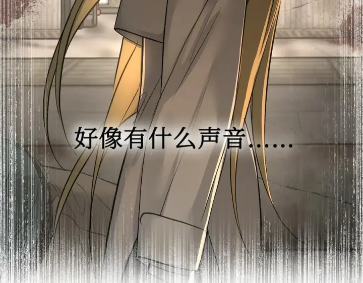 《恶之环》63图224