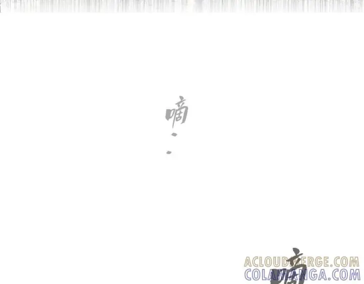 《恶之环》63图225