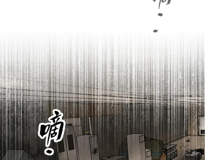 《恶之环》63图226