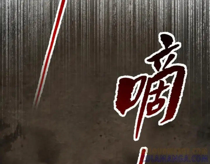 《恶之环》63图229