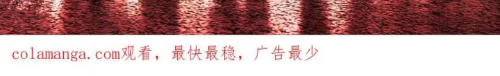 《恶之环》63图239