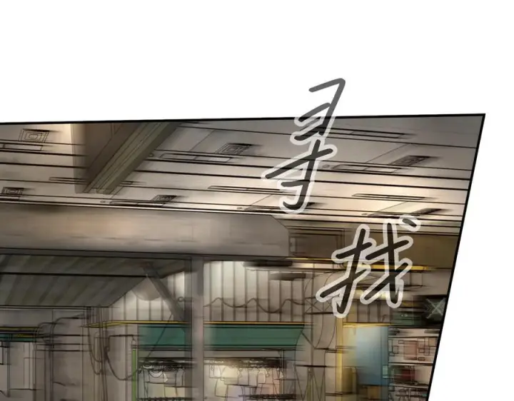 《恶之环》63图51