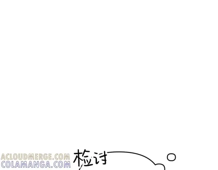 《恶之环》63图81