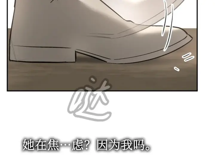 《恶之环》64图119