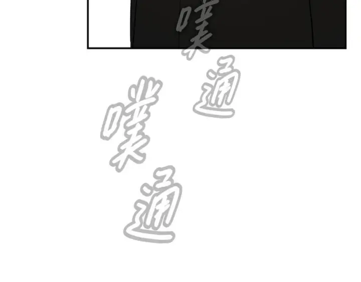 《恶之环》64图122