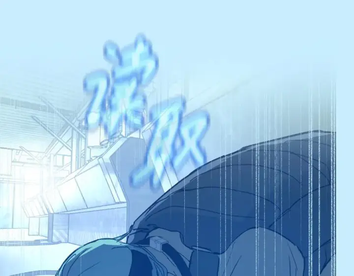 《恶之环》64图143
