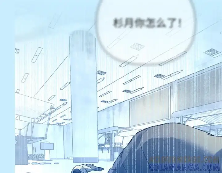 《恶之环》64图145