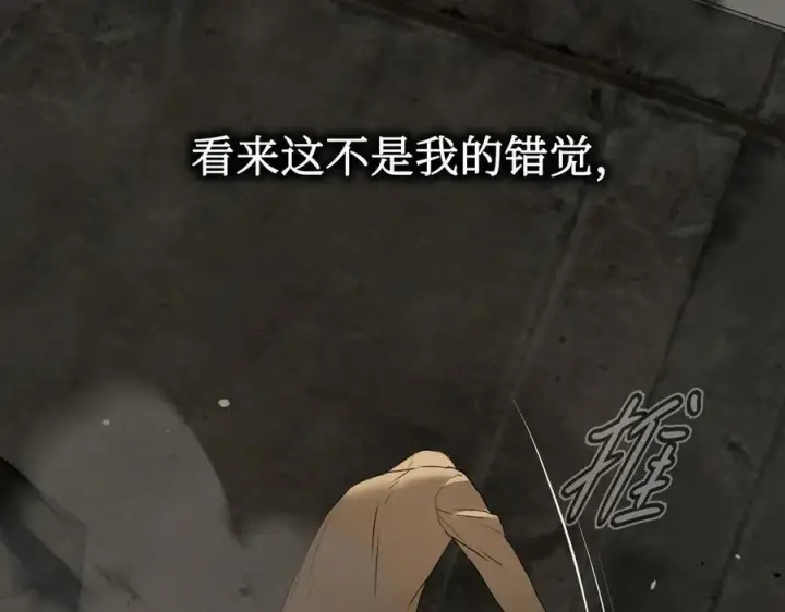 《恶之环》64图158