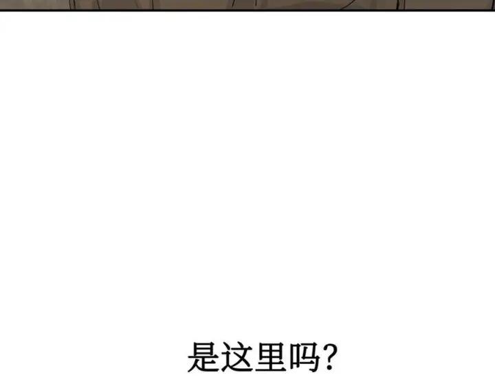 《恶之环》64图164