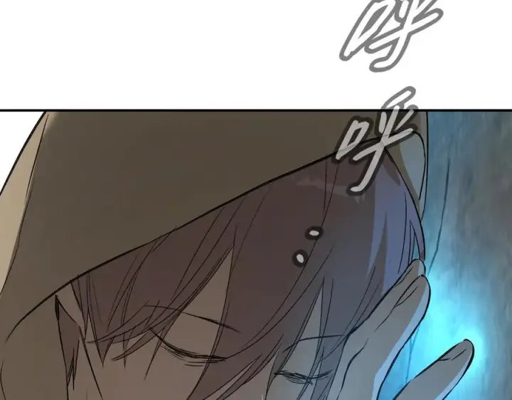 《恶之环》64图168