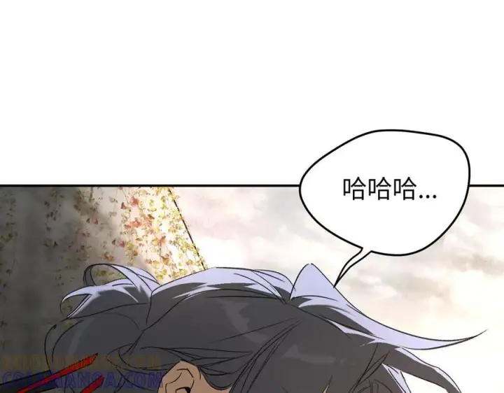 《恶之环》64图17
