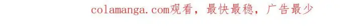 《恶之环》64图191