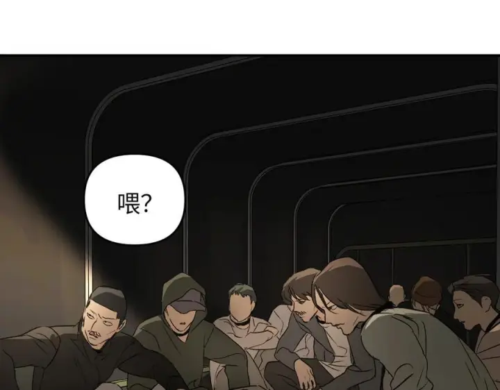 《恶之环》64图30
