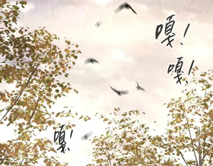《恶之环》64图4