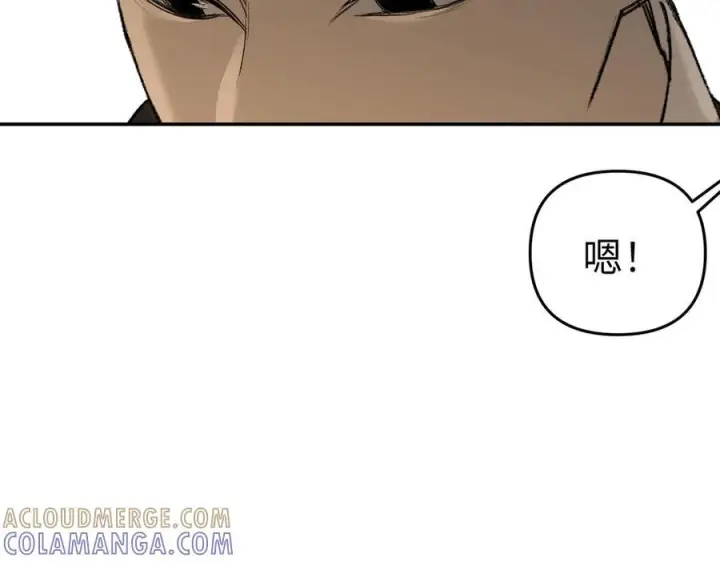 《恶之环》64图89