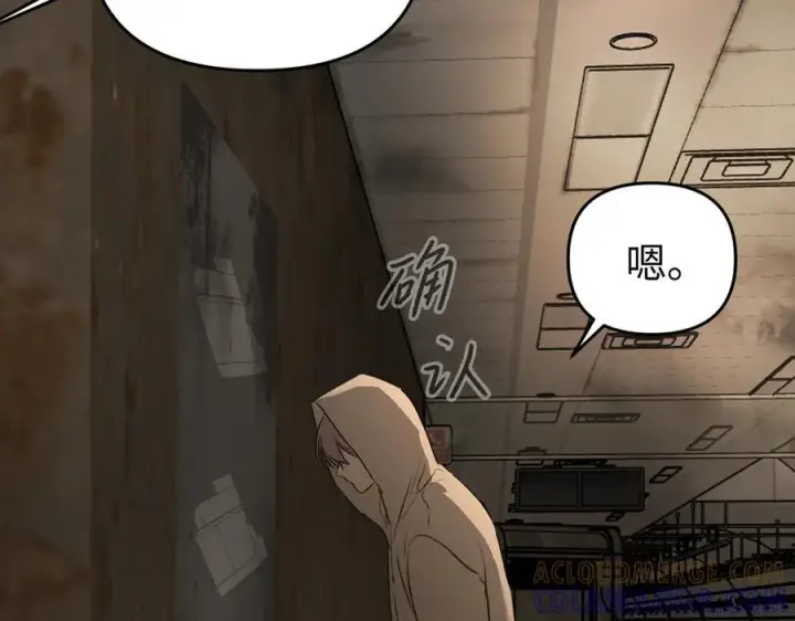 《恶之环》65图113