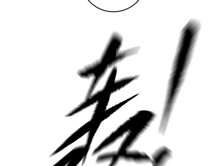 《恶之环》65图126