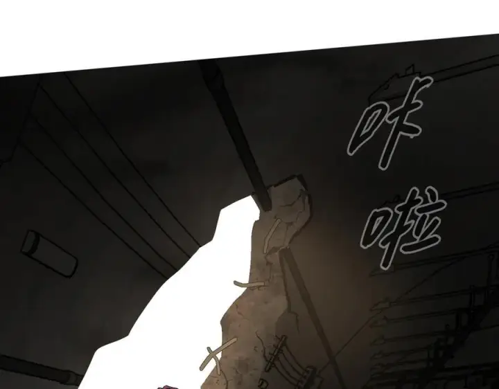 《恶之环》65图136