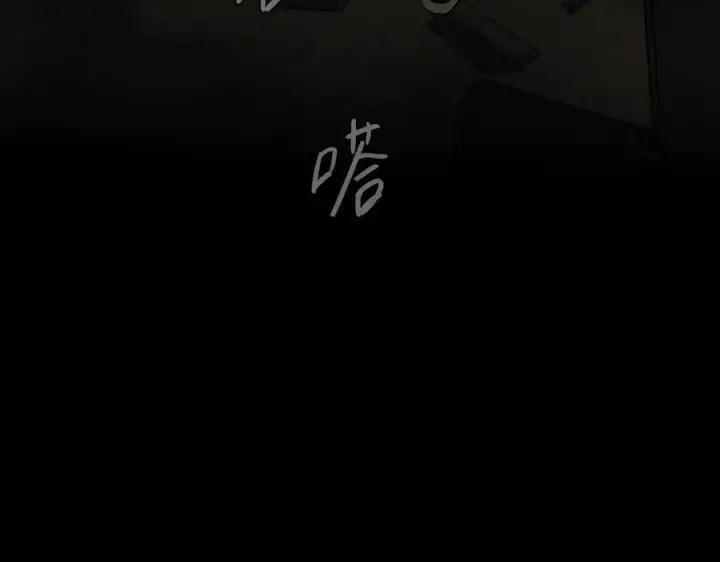 《恶之环》65图139