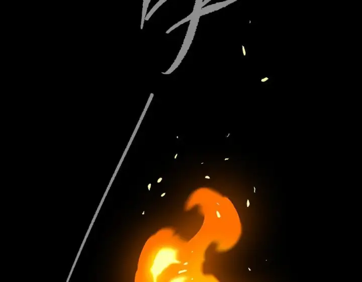 《恶之环》65图144