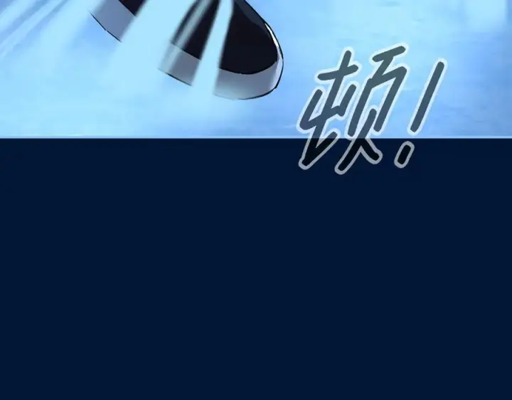 《恶之环》65图16