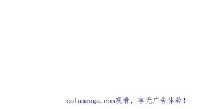 《恶之环》65图170