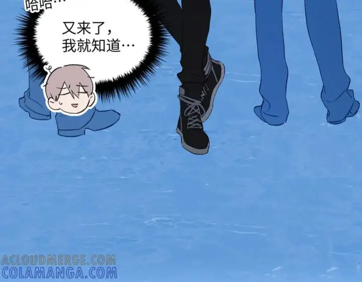 《恶之环》65图25