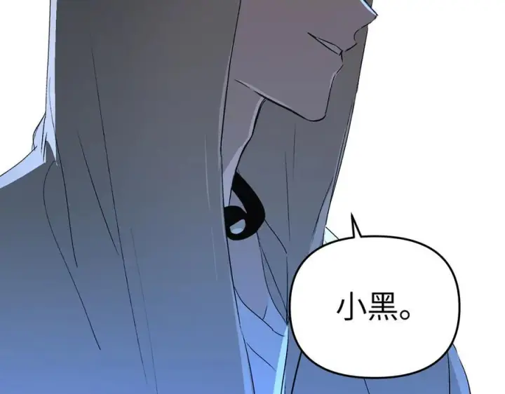 《恶之环》65图46