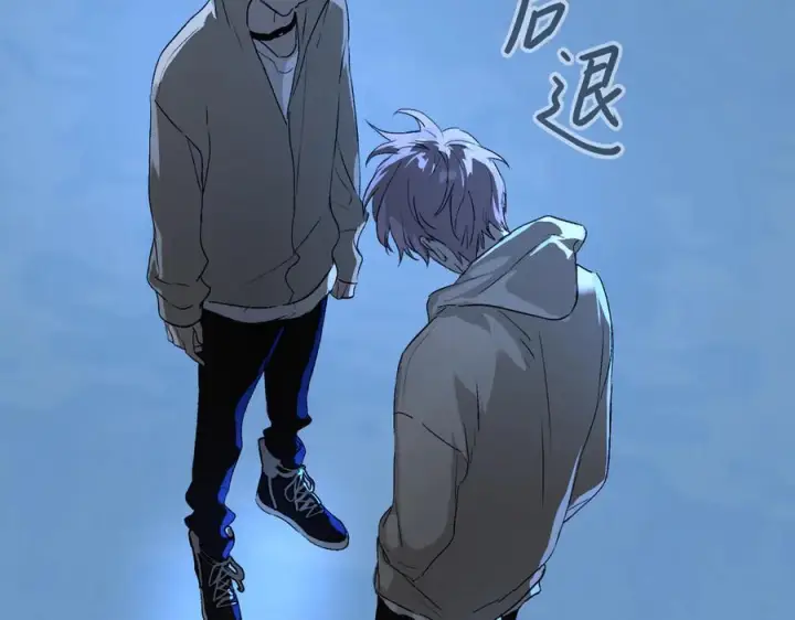 《恶之环》65图82