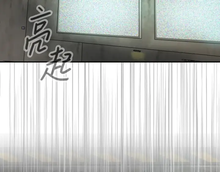 漫画《恶之环》66第126张图