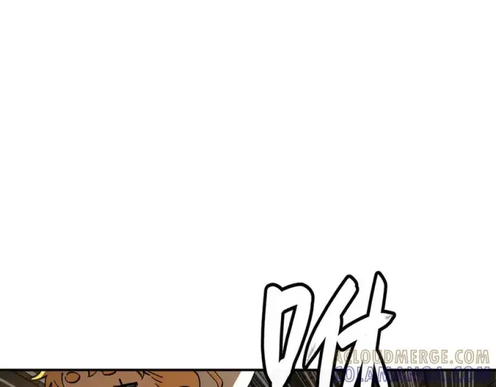 漫画《恶之环》66第65张图