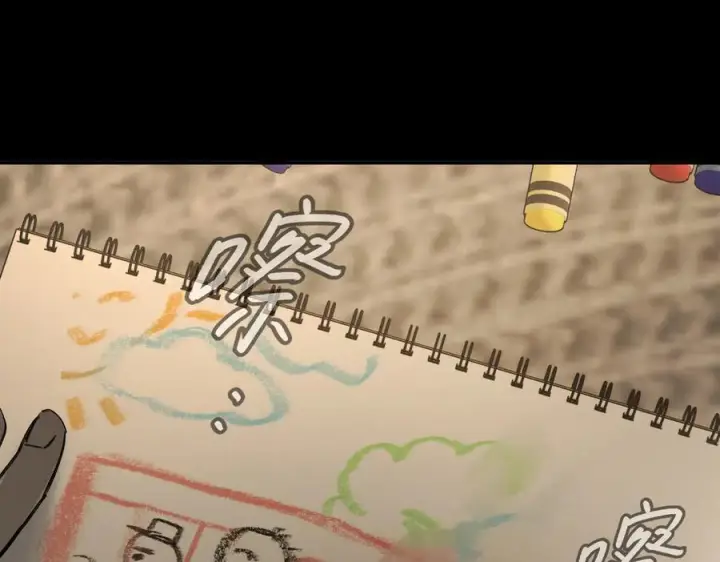 《恶之环》67图128
