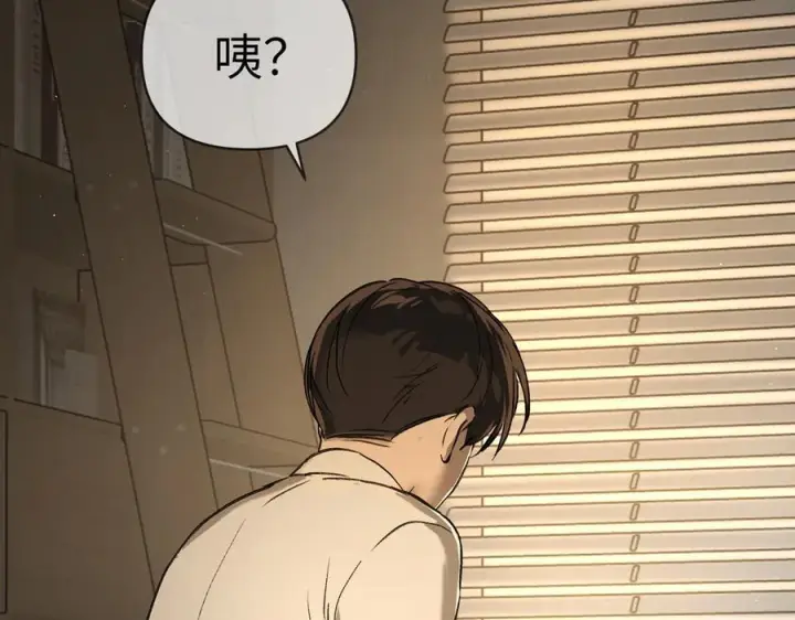 《恶之环》67图133