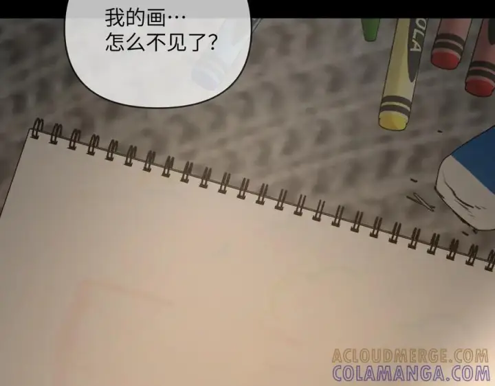《恶之环》67图136