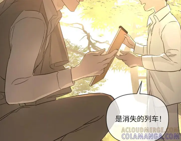《恶之环》67图143