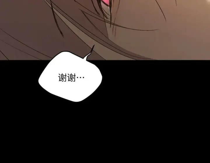 《恶之环》67图149
