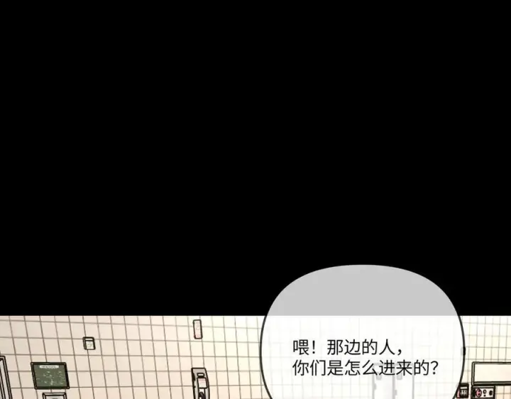 《恶之环》67图15