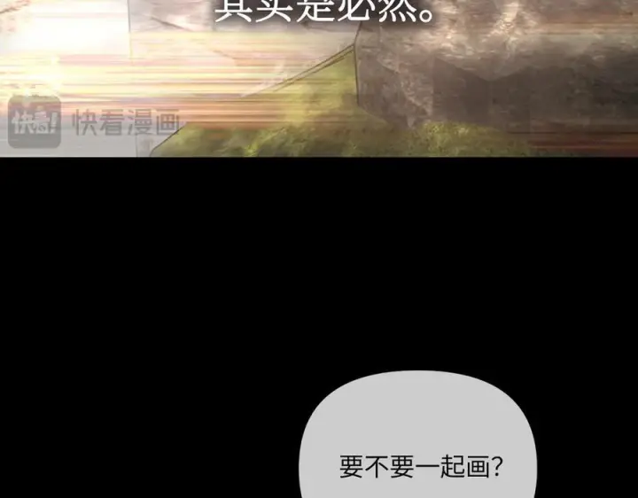 《恶之环》67图157