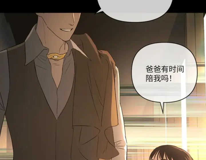 《恶之环》67图158