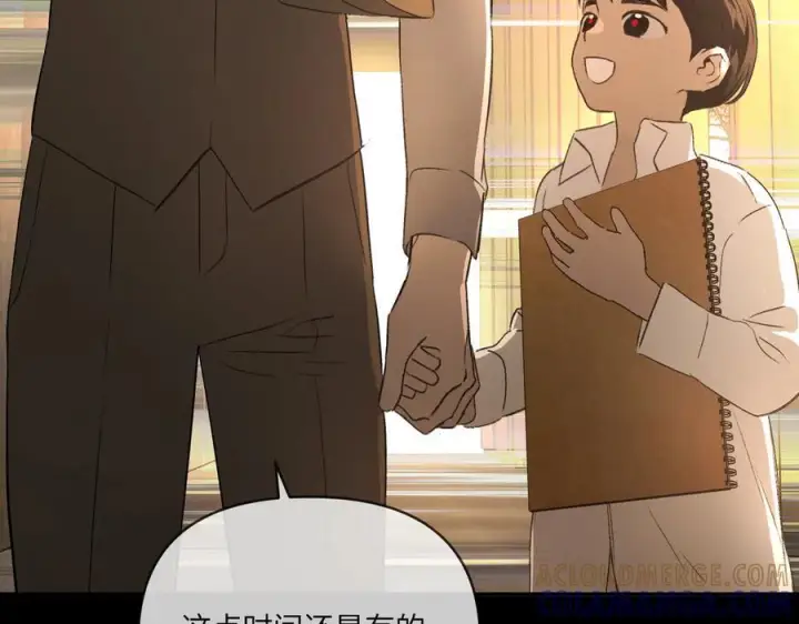 《恶之环》67图159