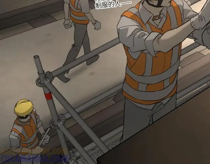 《恶之环》67图17