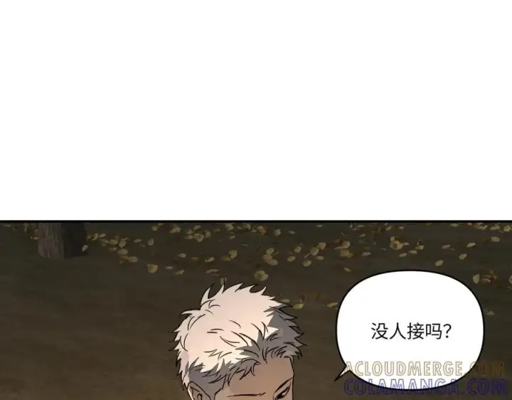 《恶之环》67图194
