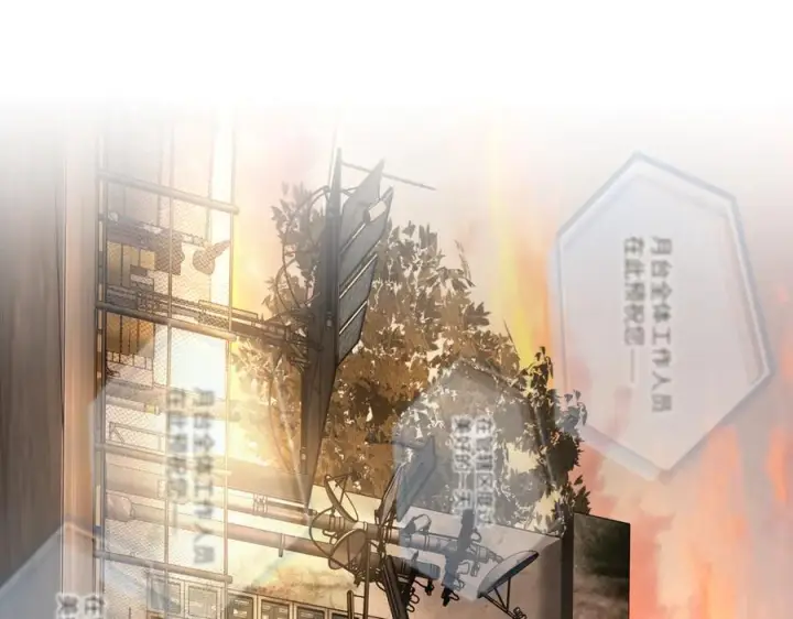 《恶之环》67图224